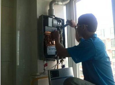 渭南市先科热水器上门维修案例